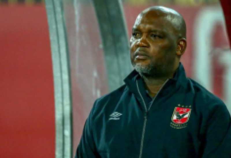 موسيماني يصدم جماهير الأهلي: «لن أعود إلا إذا تغيّرت العقلية»