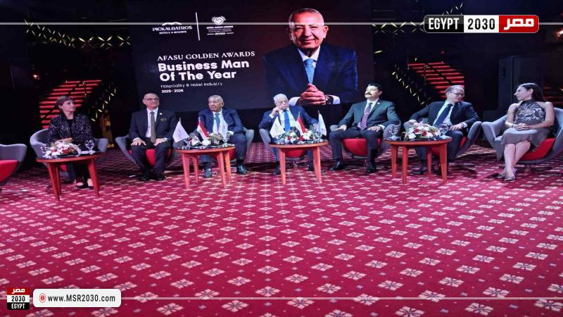 جانب من الفعالية 