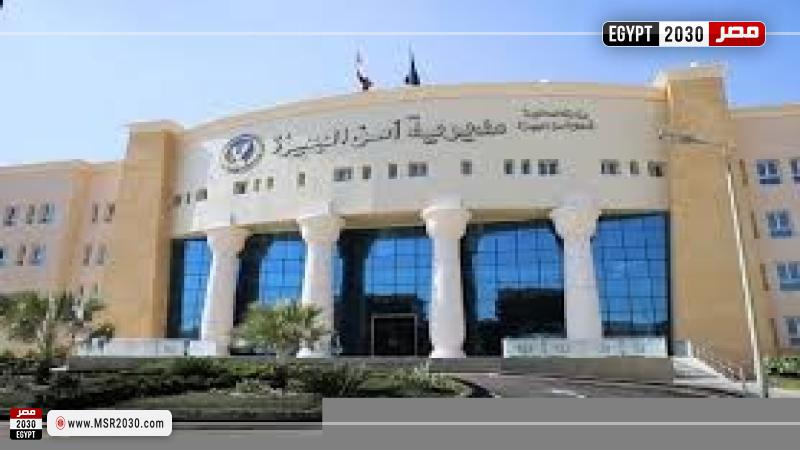 مديرية أمن الجيزة