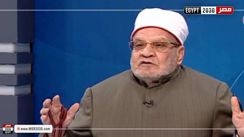 الدكتور أحمد كريمة 