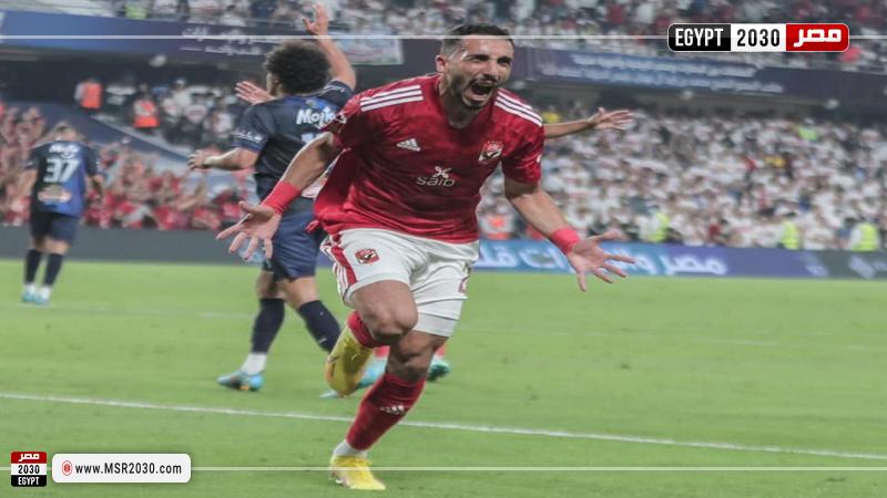 كريم فؤاد