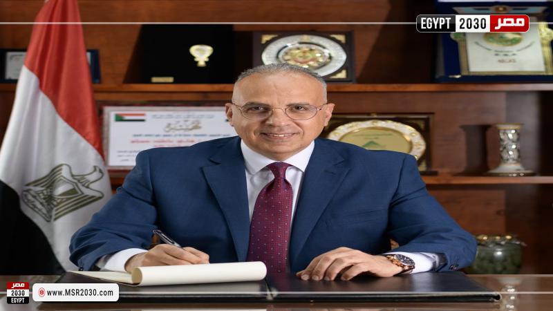 وزير الري