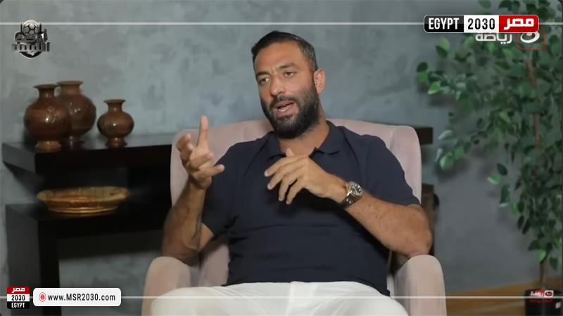 أحمد حسام ميدو