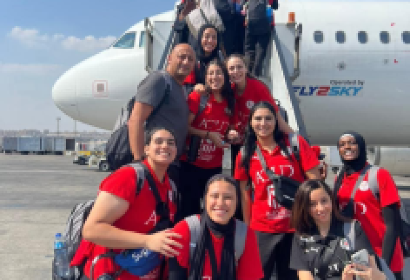منتخب مصر للناشئات