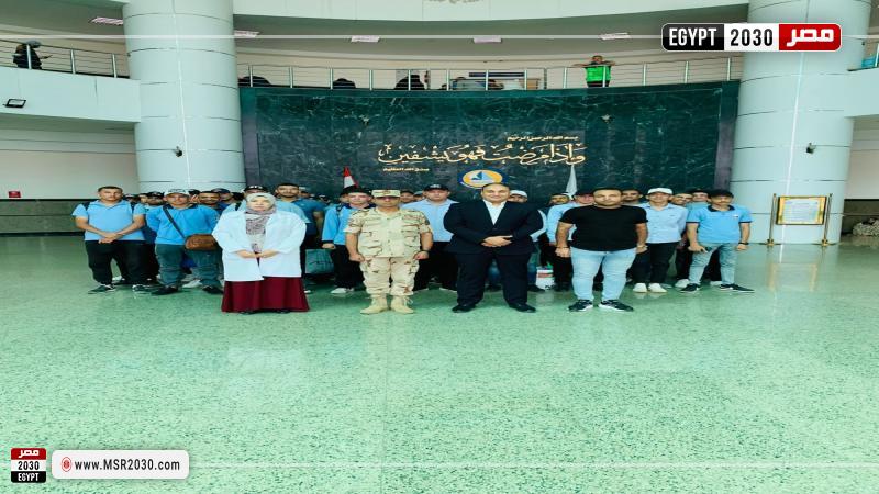 طلاب جامعة كفرالشيخ 