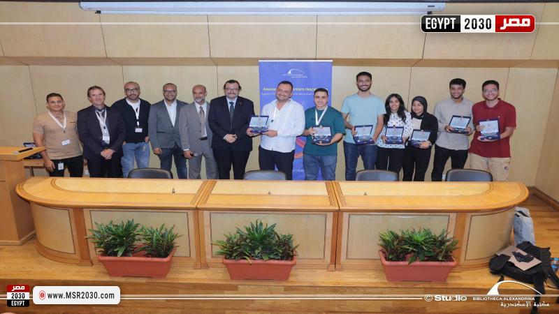 مكتبة الإسكندرية 