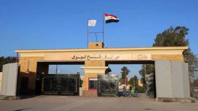 تصريح مصري عاجل بشأن أطماع قائد الاحتلال