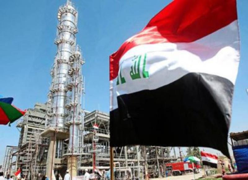 علم العراق 