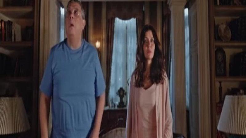 فيلم فيها إيه يعني