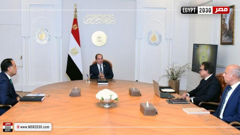 الرئيس السيسي