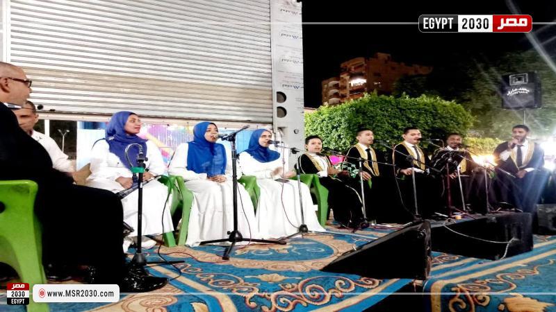 ثقافة سوهاج