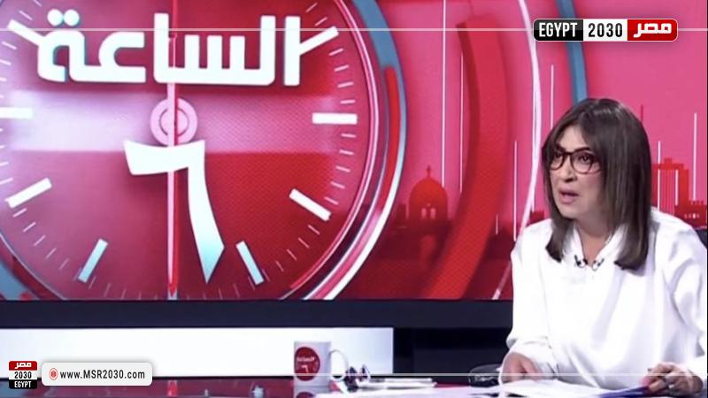 عزة مصطفى