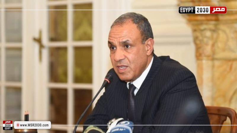 وزير الخارجية 