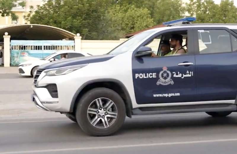 الشرطة 