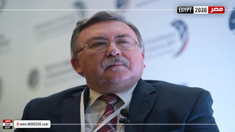 مندوب روسيا لدى المنظمات الدولية