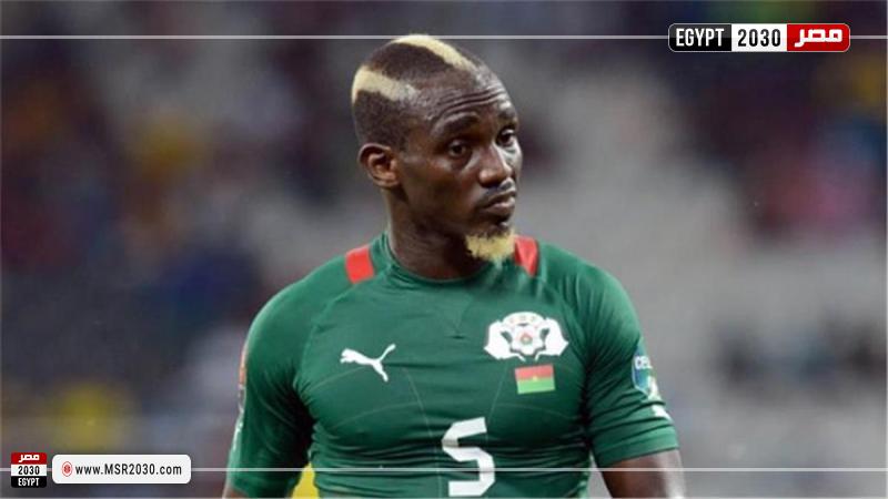 محمد كوفي