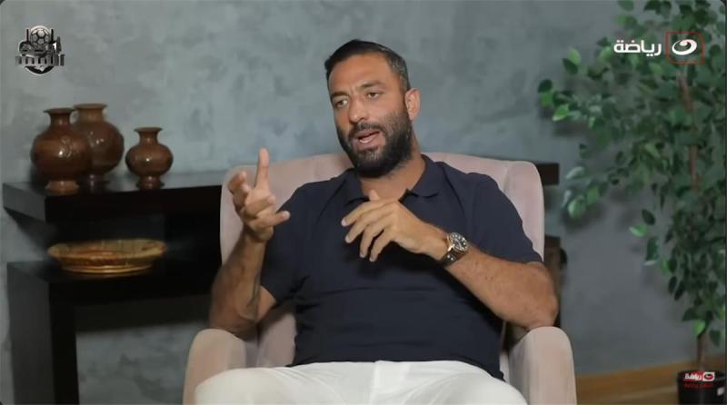 ميدو