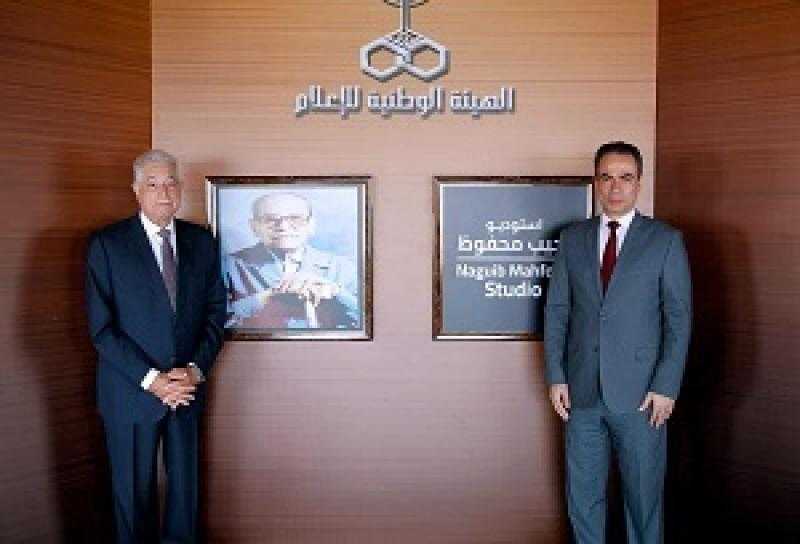 اللواء خالد فودة يزور استديو نجيب محفوظ بماسبيرو