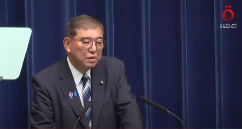 رئيس الوزراء الياباني شيجيرو إيشيبا يعلن تنحيه عن منصبه