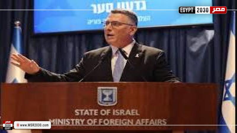وزير خارجية الاحتلال