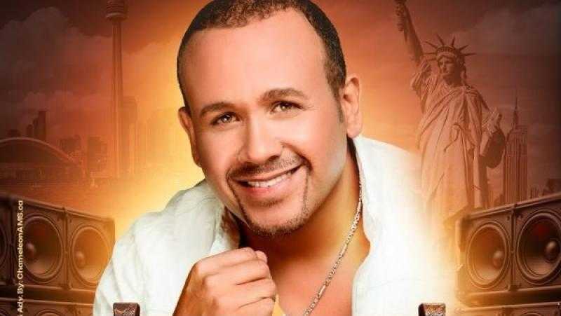 هشام عباس يستعد لجولة كندية ويستحضر ”روح التسعينيات” في مهرجان العلمين
