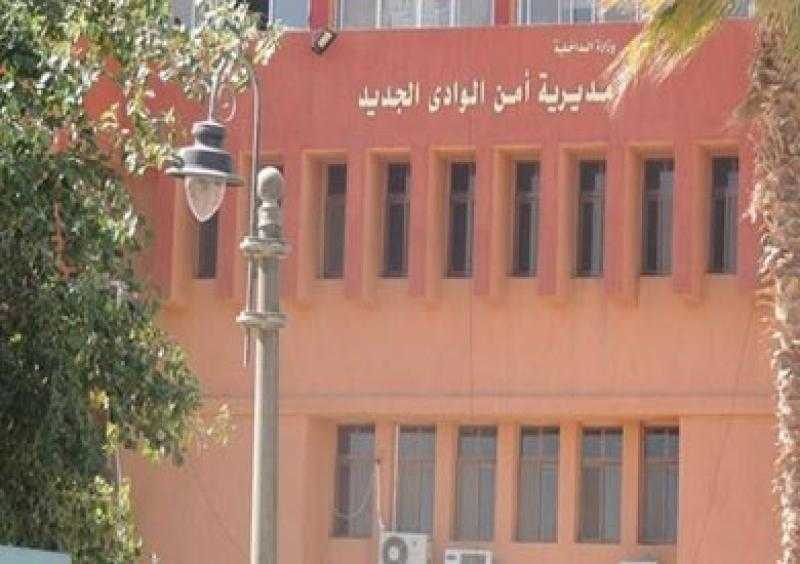 حقنة خطأ تنهى حياة سيدة فى الوادى الجديد