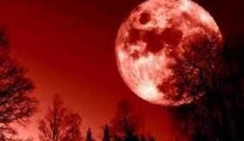 معهد الفلك: السماء تنير بالقمر الدامي اليوم لمدة 3 ساعات