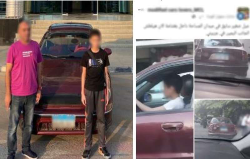 المتهمين 