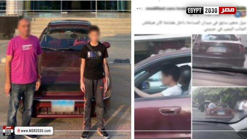 المتهمين