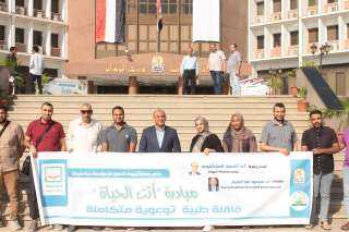 جامعة أسيوط تنظم قافلة طبية توعوية متكاملة بقرية باقور مركز أبو تيج