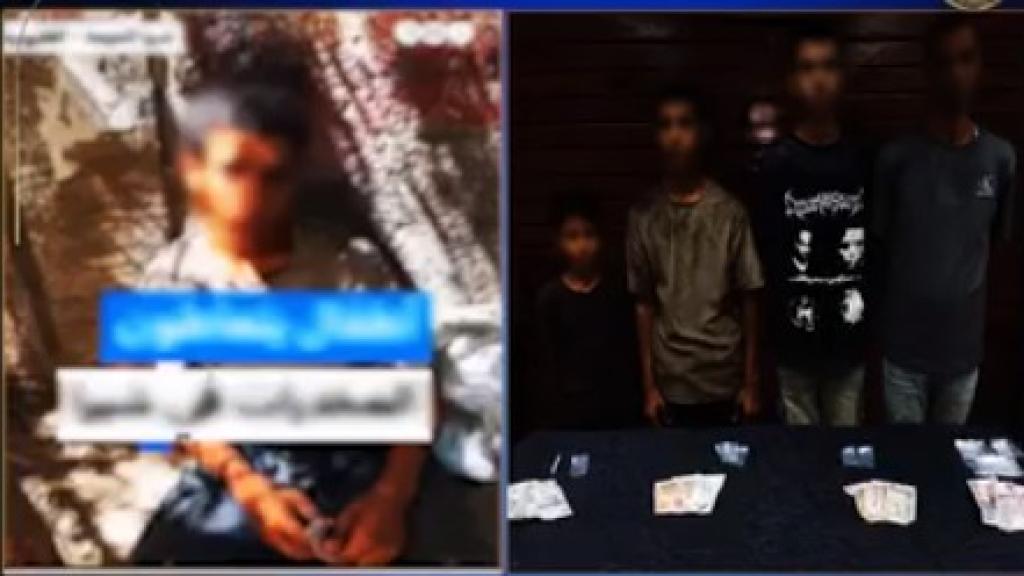 القبض على المتهمين فى واقعة  فيديو تعاطي مخدرات بالقليوبية