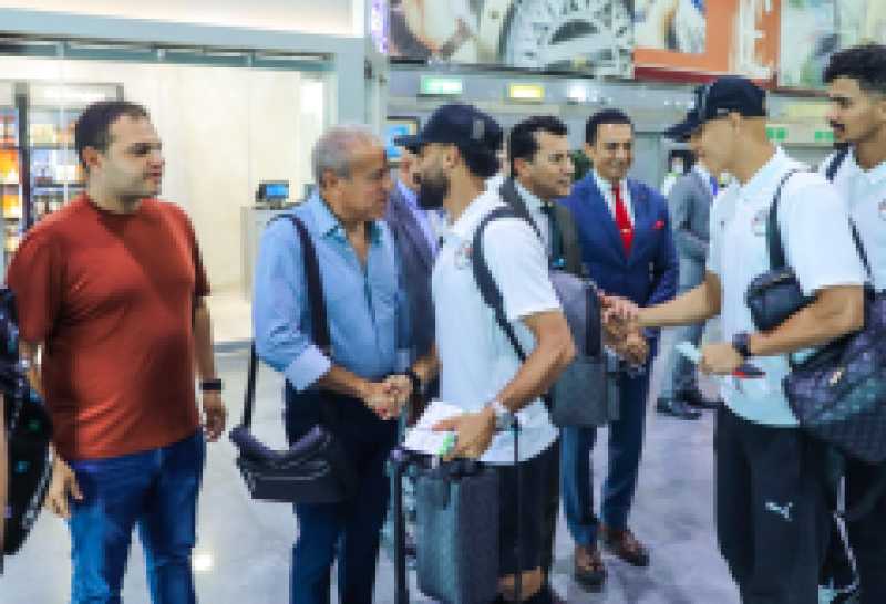 منتخب مصر يُغادر إلى بوركينا فاسو لخوض مواجهة كأس العالم