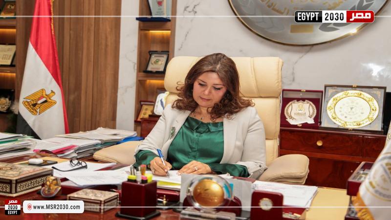 رئيس جامعة مدينة السادات