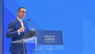 وزير الاستثمار والتجارة الخارجية يشارك بحفل إطلاق السردية الوطنية للتنمية الاقتصادية