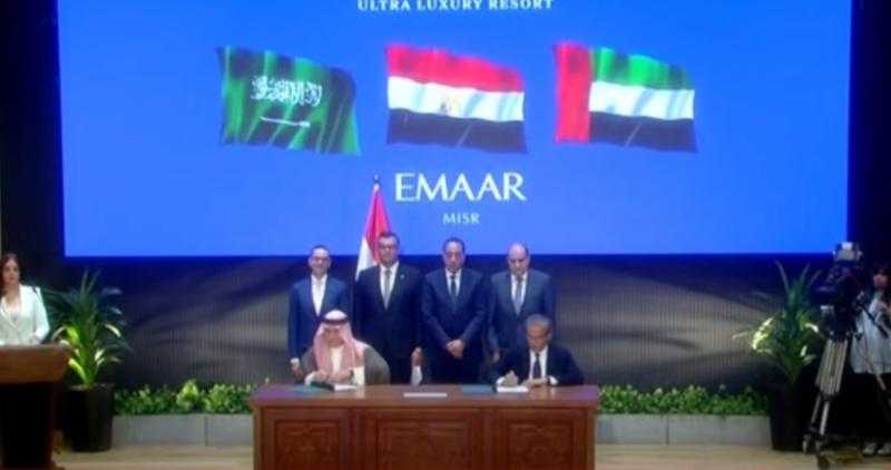 مشروع مراسي البحر الأحمر.. استثمارات تقترب من تريليون جنيه و150 ألف فرصة عمل| تفاصيل