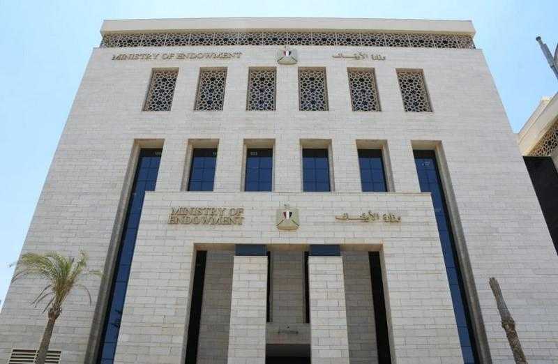 بيان عاجل من الأوقاف حول «الترحيب بالفلسطينيين على أرض مصر»