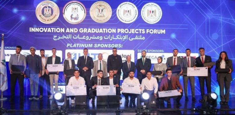 تنافس 20 كلية هندسة في ملتقى «الابتكارات ومشروعات التخرج» بنسخته الثانية