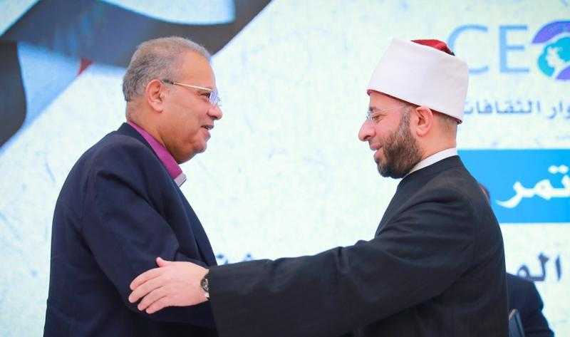 وزير الأوقاف ورئيس الطائفة الإنجيلية يفتتحان مؤتمر ”الوعي والتنمية المستدامة” بمشاركة نخبة من المفكرين