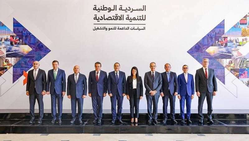 الحكومة تستهدف خلال الفترة القادمة النزول بمعدلات الدين إلى أقل رقم شهدته مصر على مدار تاريخها