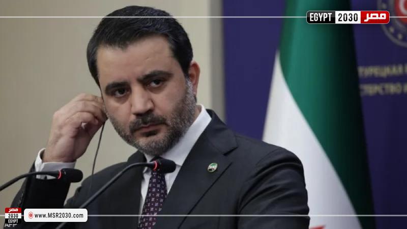وزير الخارجية السوري أسعد الشيباني