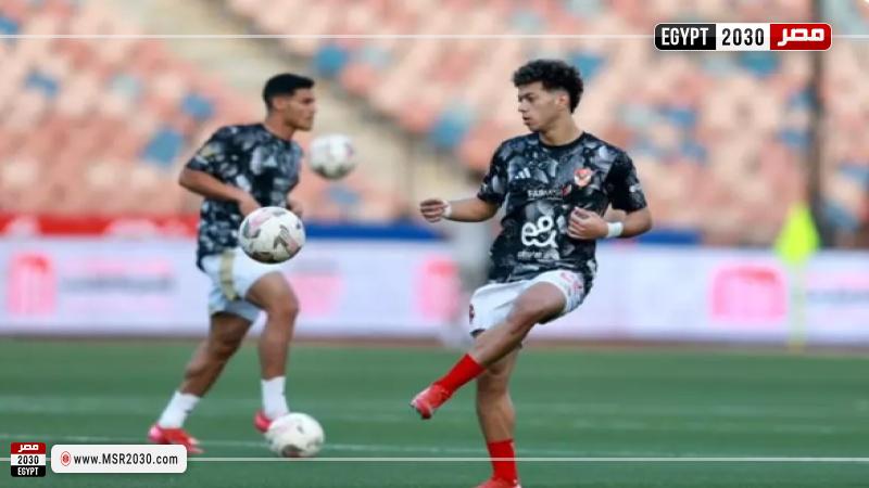إمام عاشور