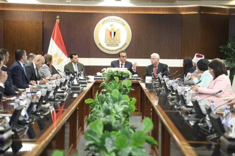 وزير الصحة يترأس الاجتماع الدوري للمجموعة الوزارية للتنمية البشرية