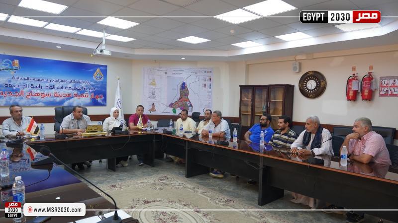 رئيس جهاز مدينة سوهاج الجديدة