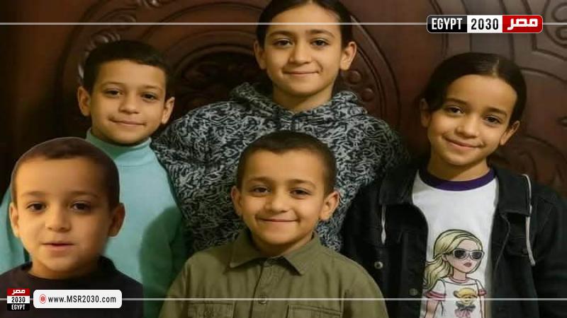 الأطفال الضحايا