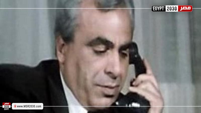 مصر 2030