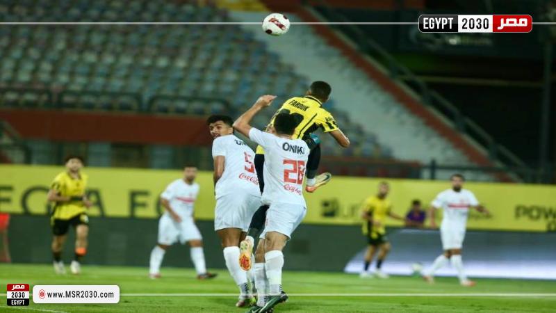 الزمالك ووادي دجلة