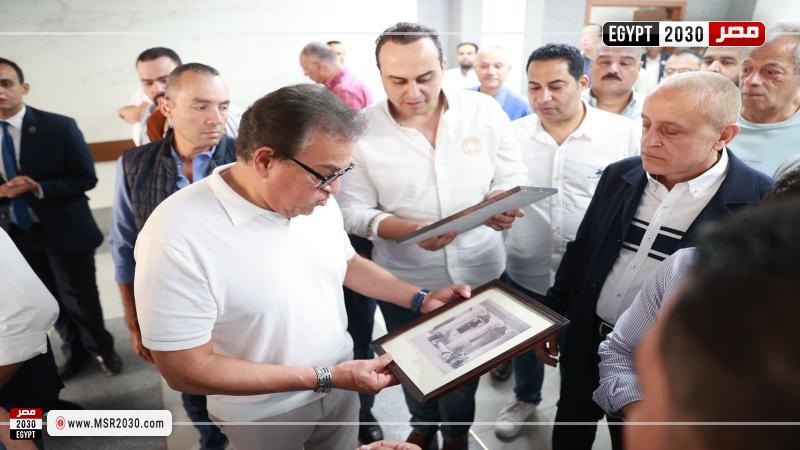 وزير الصحة