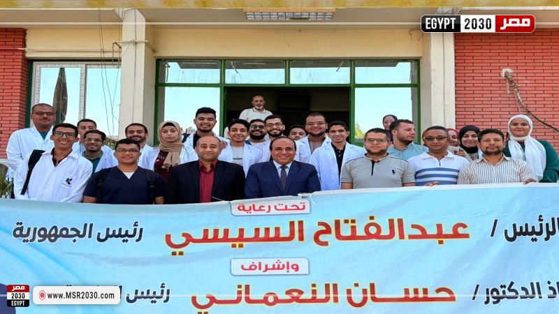 كلية الطب البيطري بجامعة سوهاج