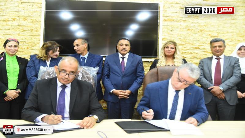 محافظ مطروح