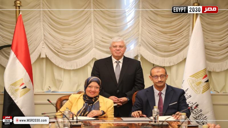 وزير التعليم العالي